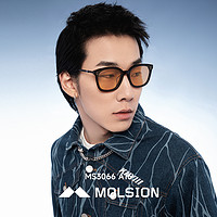 MOLSION 陌森 男茶色太陽鏡 MS3066