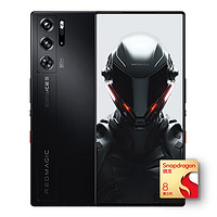 nubia 努比亞 紅魔9 Pro+ 5G手機 16GB+512GB 暗夜騎士 驍龍8Gen3