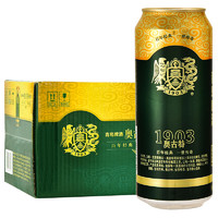 Augerta 奧古特 青島啤酒（TsingTao）奧古特12度500ml*12聽 大罐整箱裝 口感醇厚 中秋節(jié)送禮