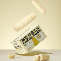 NONGKEYU 農(nóng)科玉 東北鮮甜糯玉米 260g*8根