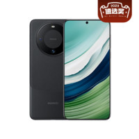 HUAWEI 華為 Mate 60 手機(jī) 12GB+256GB 雅丹黑 電信定制版