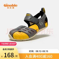 Ginoble 基諾浦 學(xué)步鞋夏季涼鞋新1-5歲兒童機能鞋男女軟底小童鞋TXG1186