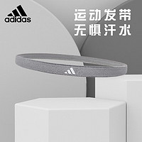 adidas 阿迪達(dá)斯 運(yùn)動發(fā)帶 ADAC-16203GR