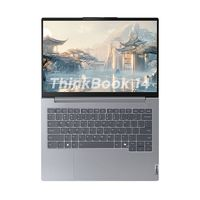 ThinkPad 思考本 ThinkBook 14 2024 14英寸輕薄本（R7-8845H、2.8K、16GB、1TB）