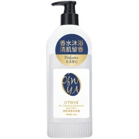 O’fWYA 澳威雅 香氛護(hù)發(fā)素 200ml*1瓶