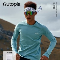 OUTOPIA Wonderland 美利奴羊毛男士長(zhǎng)袖 OAFWAM05001