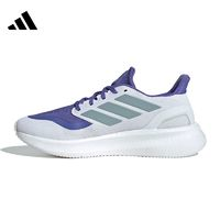 adidas 阿迪達(dá)斯 PUREBOOST 5 男子跑步鞋 JH7262