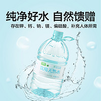 喵滿分 非礦泉水小瓶500ml*24瓶批特價