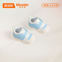 Ginoble 基諾浦 寶寶機能鞋