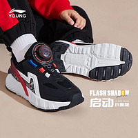 LI-NING 李寧 男童運(yùn)動鞋