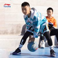 LI-NING 李寧 兒童籃球鞋