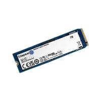 Kingston 金士頓 NV2 NVMe M.2 固態(tài)硬盤（PCI-E4.0）1TB