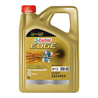 Castrol 嘉實(shí)多 全合成機(jī)油 汽車保養(yǎng) 極護(hù)全合成專享 SP級(jí) 0W-40 4L