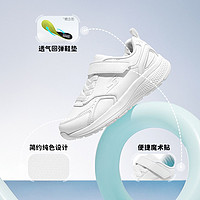 SKECHERS 斯凱奇 兒童運(yùn)動鞋