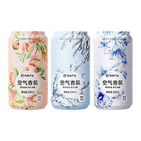 YANXUAN 網(wǎng)易嚴選 空氣清新劑 250ml*2瓶