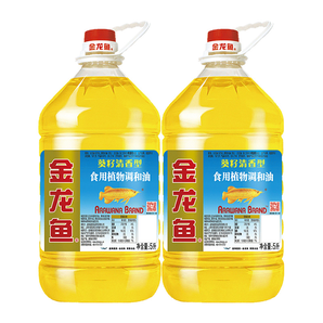 金龍魚葵花籽食用植物調(diào)和油5L*2桶人氣爆款食用油家用桶裝