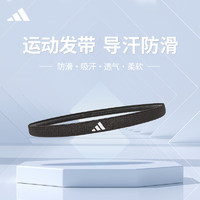 adidas 阿迪達(dá)斯 男女同款運動發(fā)帶 ADAC-16203BK黑色