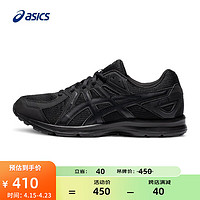 ASICS 亞瑟士 黑武士跑步鞋子男透氣艾斯克斯專業(yè)運動鞋 黑色 41.5