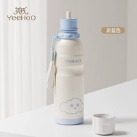 YeeHoO 英氏 寶寶飲水杯保溫杯 600ml