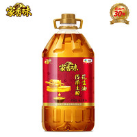 家香味 中糧福臨門出品 傳承土榨 壓榨一級花生油6.18L