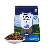 ZIWI 滋益巔峰 羊肉全犬全階段狗糧 1kg（首購專享）