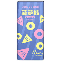 BoBDoG 巴布豆 新菠蘿 紙尿褲 M42