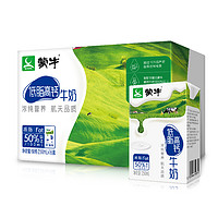 MENGNIU 蒙牛 低脂高鈣牛奶 250ml*16盒 每100ml含125mg鈣 健身伴侶