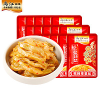 烏江 20點百補】烏江微辣榨菜絲30g*15袋