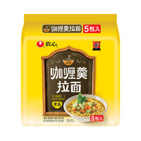 NONGSHIM 農(nóng)心 咖喱拉面 方便面 袋面速食零食品 五連包 116g*5包