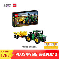 LEGO 樂高 積木玩具 機(jī)械組賽車 42136 四驅(qū)拖拉機(jī)8歲+兒童生日禮物送男孩