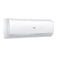 Haier 海爾 凈暢系列 KFR-26GW/B1KPB81U1 新一級能效 壁掛式空調(diào) 大1匹