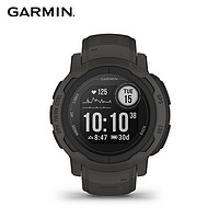 GARMIN 佳明 Instinct2本能 智能手表運(yùn)動(dòng)版石墨灰