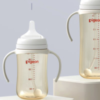 Pigeon 貝親 自然離乳pro系列 AA252 PPSU奶瓶 240ml