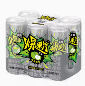 17日0點(diǎn)！JIANLIBAO 健力寶 低糖蘋果氣泡飲料 330ml*6罐