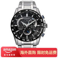 CITIZEN 西鐵城 Eco-Drive 光動能運動奢華PCAT計時碼表 CB5908-57E