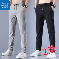 JEANSWEST 真維斯 冰絲休閑褲