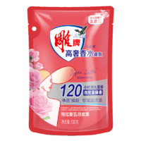 雕牌 高奢香水香氛洗衣液120小時持久留香（100g/袋）