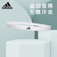 adidas 阿迪達(dá)斯 運(yùn)動發(fā)帶 ADAC-16203WH