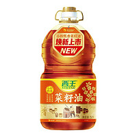 XIWANG 西王 小榨甄香 菜籽油 5L