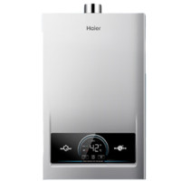 Haier 海爾 JSQ25-13MODEL(12T)U1 燃?xì)鉄崴?13L