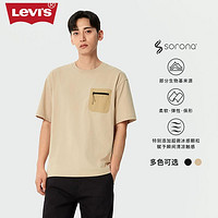 Levi's 李維斯 情侶款短袖T恤 000S2