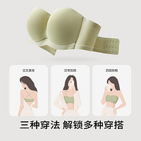 YOUKESHU 有棵樹(shù) 女士防滑無(wú)肩帶內(nèi)衣 YSWB4001fus