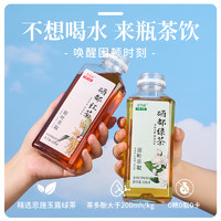 XING DOU SHAN 星斗山 硒都綠茶飲料 420ml*6瓶