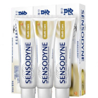 SENSODYNE 舒適達(dá) 抗敏感牙膏成人含氟多效去牙漬防蛀護(hù)齦正品清新口氣白300g