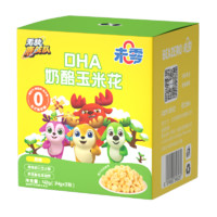 BEAZERO 未零 無敵陸戰(zhàn)隊(duì) DHA 奶酪玉米花42g