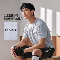 LI-NING 李寧 涼茶T 男款運(yùn)動短袖 ATSU725-3