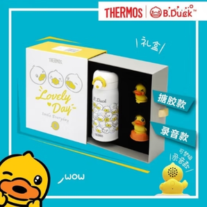 THERMOS 膳魔師 兒童316L不銹鋼保溫杯 小白鴨 350ml （錄音禮盒）