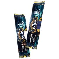 FANXIANG 梵想 S790MAX NVMe M.2 固態(tài)硬盤（PCI-E4.0）1TB