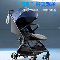 MAXI-COSI 邁可適 Maxicosi邁可適Beta0-3歲嬰兒高景觀推車可坐可躺上飛機寶寶避震