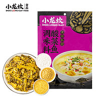 小龍坎 老壇酸菜魚火鍋底料調(diào)味料 360g